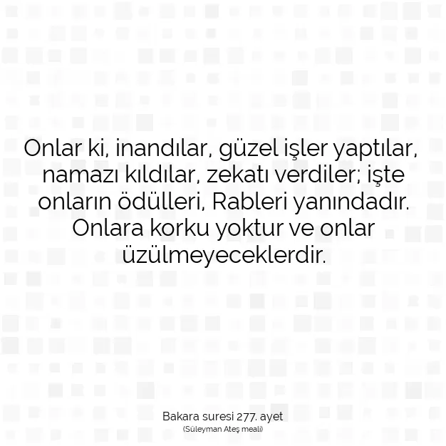 Ayetbul | Kuran Mealleri | Quran | Bakara suresi 277. ayet