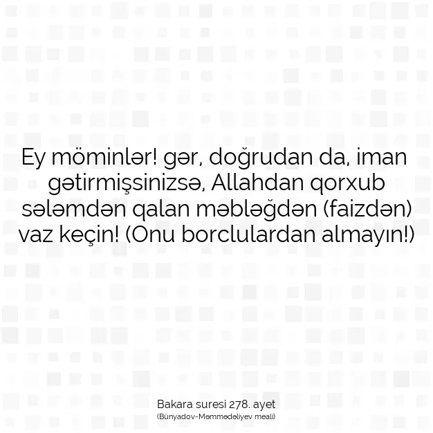 Ayetbul | Kuran Mealleri | Quran | Bakara suresi 278. ayet