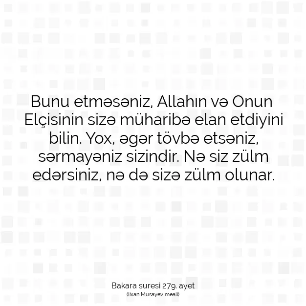 Ayetbul | Kuran Mealleri | Quran | Bakara suresi 279. ayet