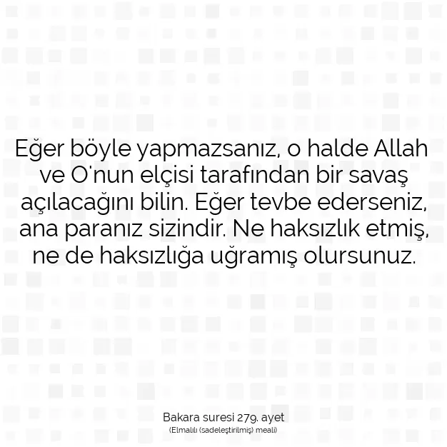 Ayetbul | Kuran Mealleri | Quran | Bakara suresi 279. ayet