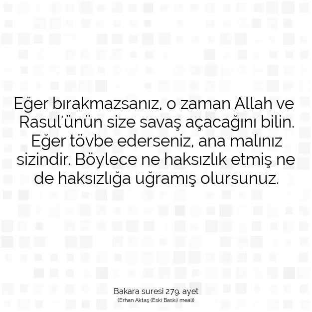 Ayetbul | Kuran Mealleri | Quran | Bakara suresi 279. ayet