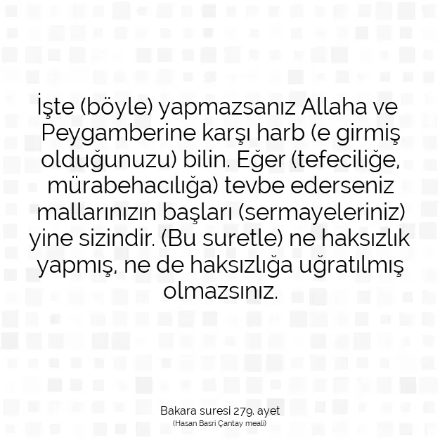 Ayetbul | Kuran Mealleri | Quran | Bakara suresi 279. ayet