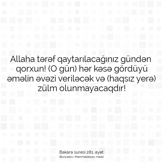 Ayetbul | Kuran Mealleri | Quran | Bakara suresi 281. ayet