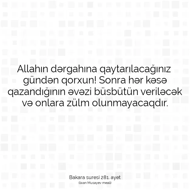 Ayetbul | Kuran Mealleri | Quran | Bakara suresi 281. ayet