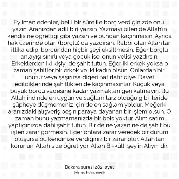 Ayetbul | Kuran Mealleri | Quran | Bakara suresi 282. ayet