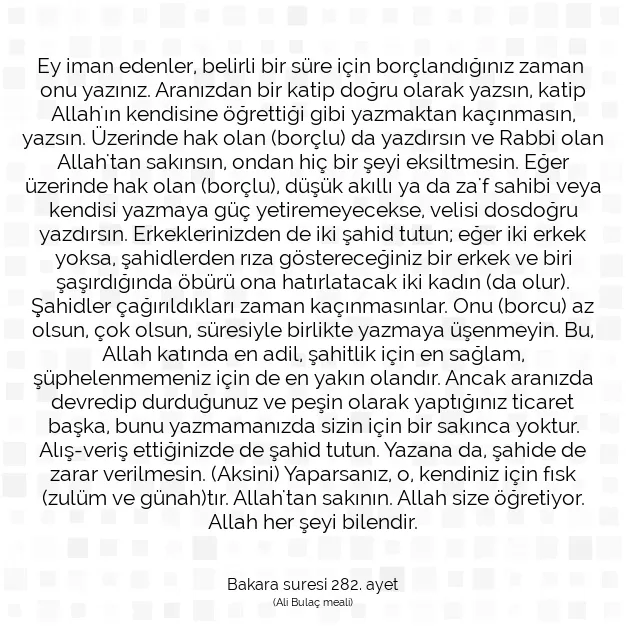 Ayetbul | Kuran Mealleri | Quran | Bakara suresi 282. ayet