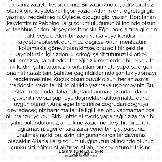 Ayetbul | Kuran Mealleri | Quran | Bakara suresi 282. ayet