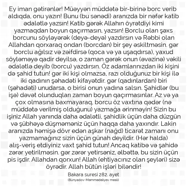 Ayetbul | Kuran Mealleri | Quran | Bakara suresi 282. ayet