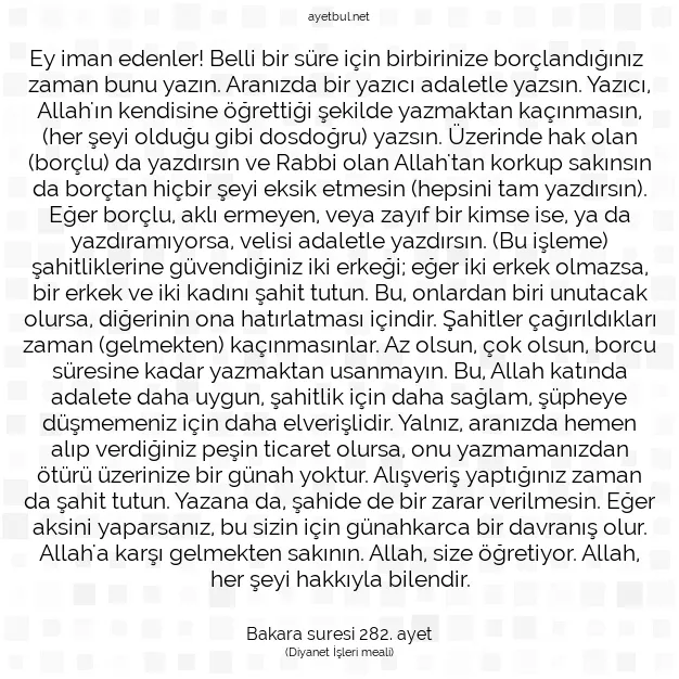 Ayetbul | Kuran Mealleri | Quran | Bakara suresi 282. ayet