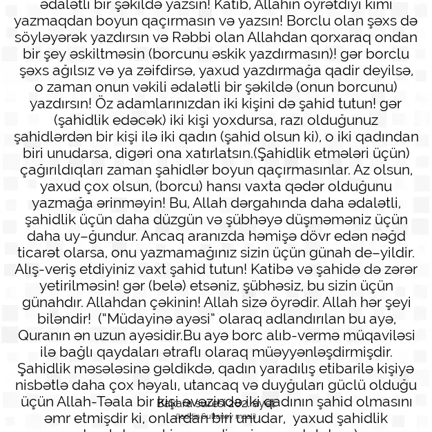 Ayetbul | Kuran Mealleri | Quran | Bakara suresi 282. ayet