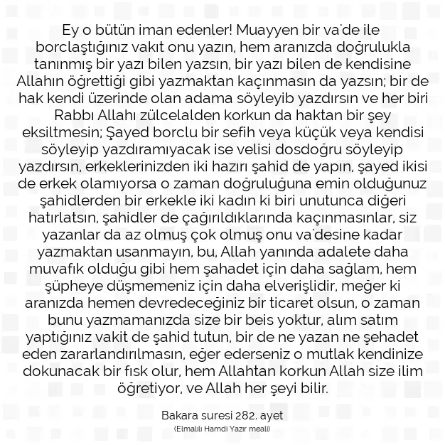 Ayetbul | Kuran Mealleri | Quran | Bakara suresi 282. ayet