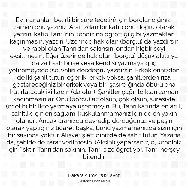 Ayetbul | Kuran Mealleri | Quran | Bakara suresi 282. ayet