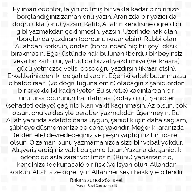 Ayetbul | Kuran Mealleri | Quran | Bakara suresi 282. ayet