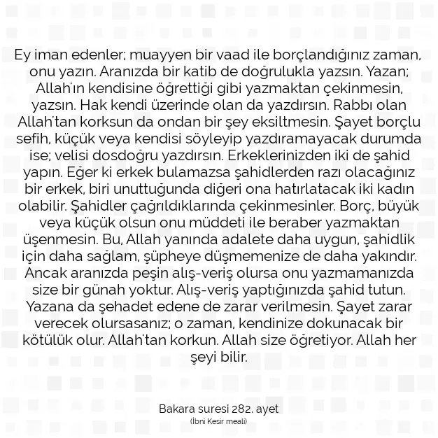 Ayetbul | Kuran Mealleri | Quran | Bakara suresi 282. ayet