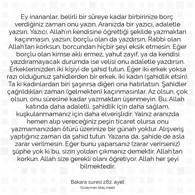 Ayetbul | Kuran Mealleri | Quran | Bakara suresi 282. ayet