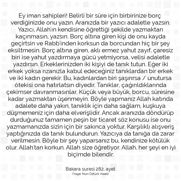 Ayetbul | Kuran Mealleri | Quran | Bakara suresi 282. ayet