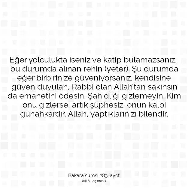 Ayetbul | Kuran Mealleri | Quran | Bakara suresi 283. ayet