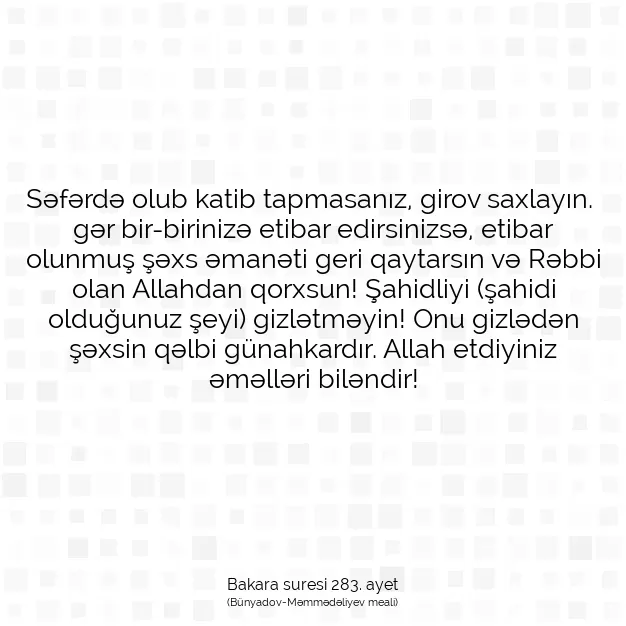 Ayetbul | Kuran Mealleri | Quran | Bakara suresi 283. ayet