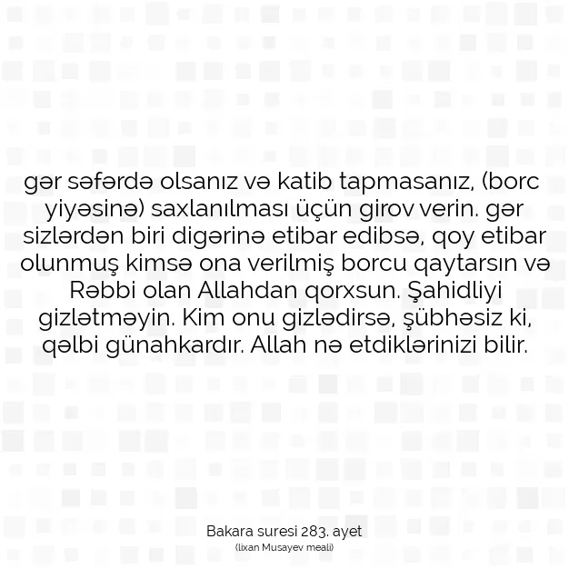 Ayetbul | Kuran Mealleri | Quran | Bakara suresi 283. ayet