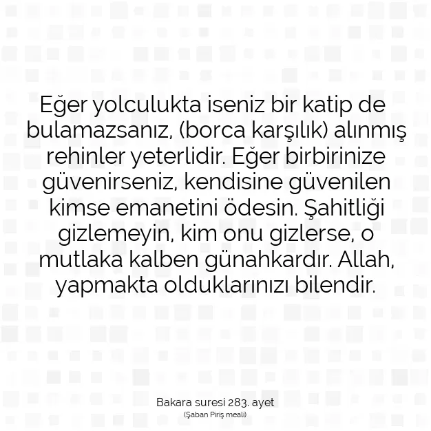 Ayetbul | Kuran Mealleri | Quran | Bakara suresi 283. ayet