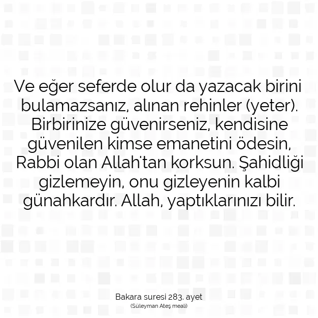 Ayetbul | Kuran Mealleri | Quran | Bakara suresi 283. ayet