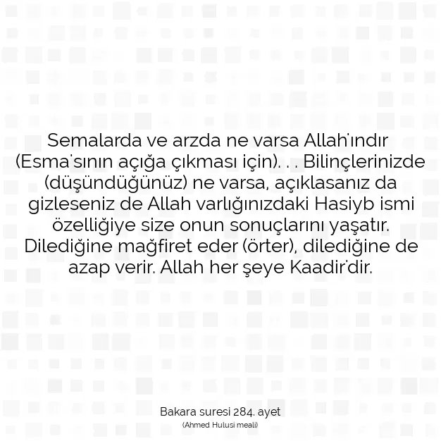 Ayetbul | Kuran Mealleri | Quran | Bakara suresi 284. ayet