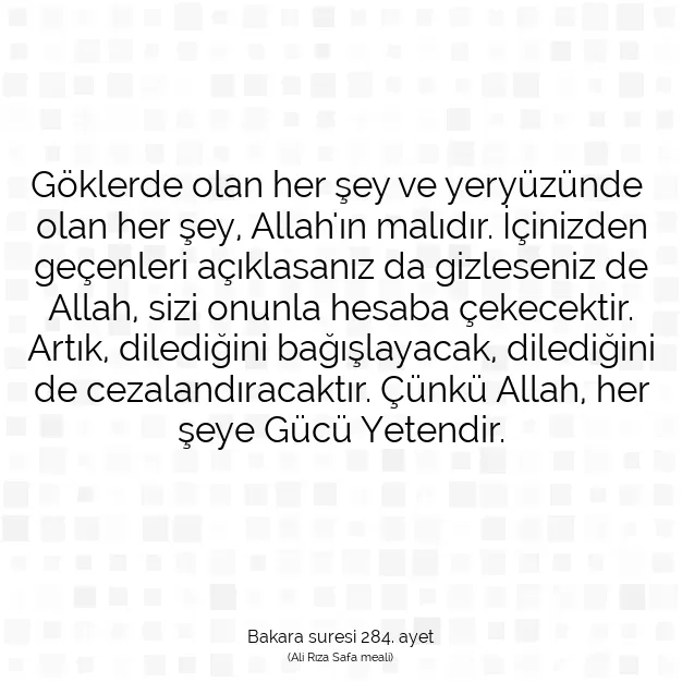 Ayetbul | Kuran Mealleri | Quran | Bakara suresi 284. ayet