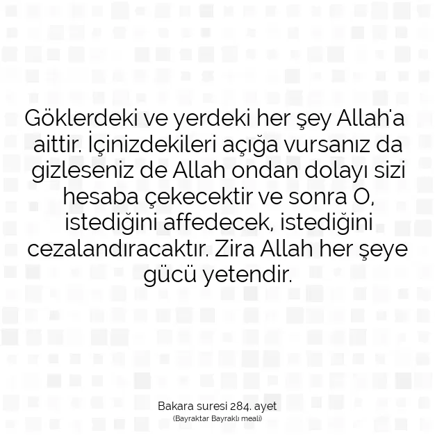 Ayetbul | Kuran Mealleri | Quran | Bakara suresi 284. ayet