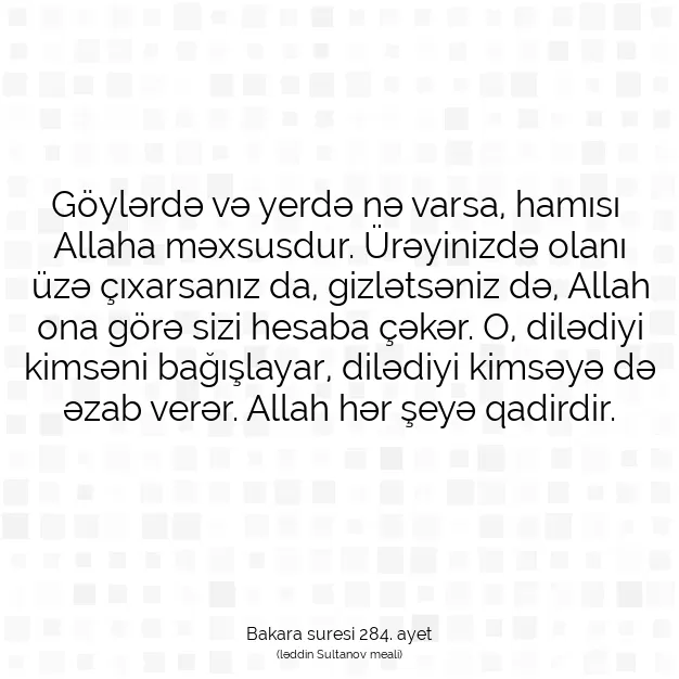 Ayetbul | Kuran Mealleri | Quran | Bakara suresi 284. ayet