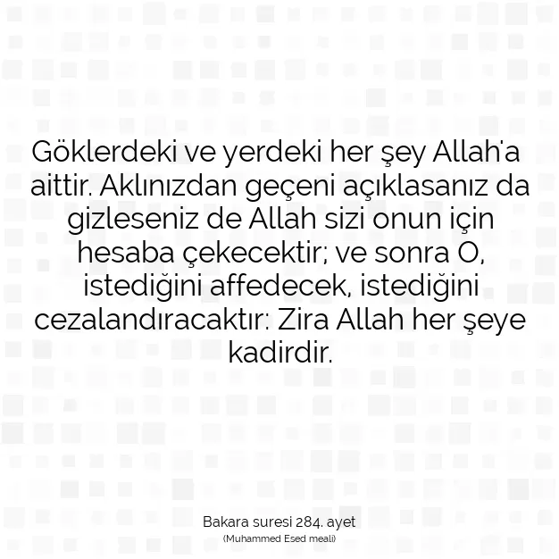 Ayetbul | Kuran Mealleri | Quran | Bakara suresi 284. ayet