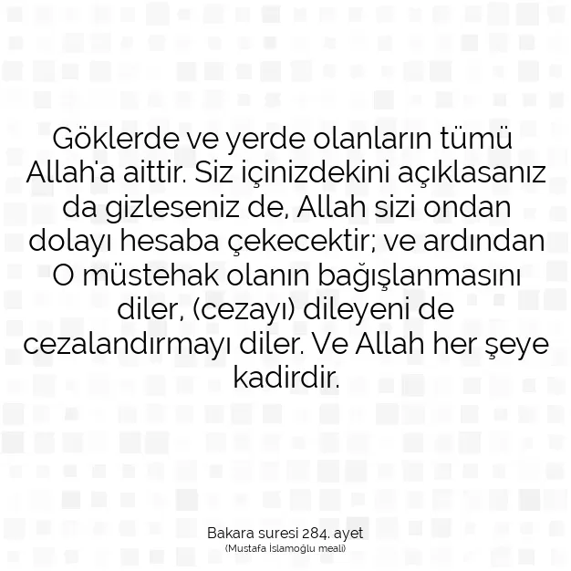 Ayetbul | Kuran Mealleri | Quran | Bakara suresi 284. ayet