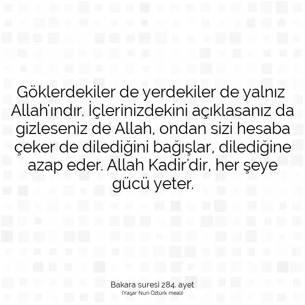 Ayetbul | Kuran Mealleri | Quran | Bakara suresi 284. ayet