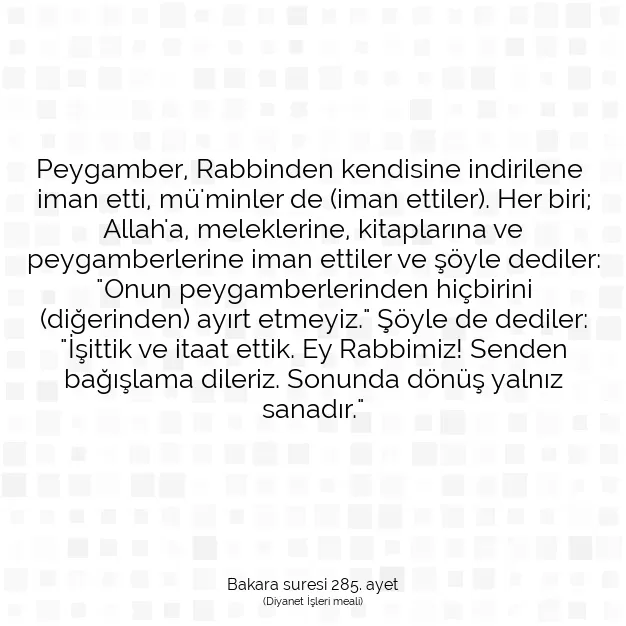 Ayetbul | Kuran Mealleri | Quran | Bakara suresi 285. ayet