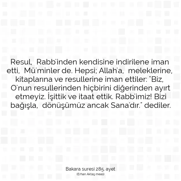 Ayetbul | Kuran Mealleri | Quran | Bakara suresi 285. ayet