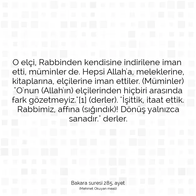 Ayetbul | Kuran Mealleri | Quran | Bakara suresi 285. ayet