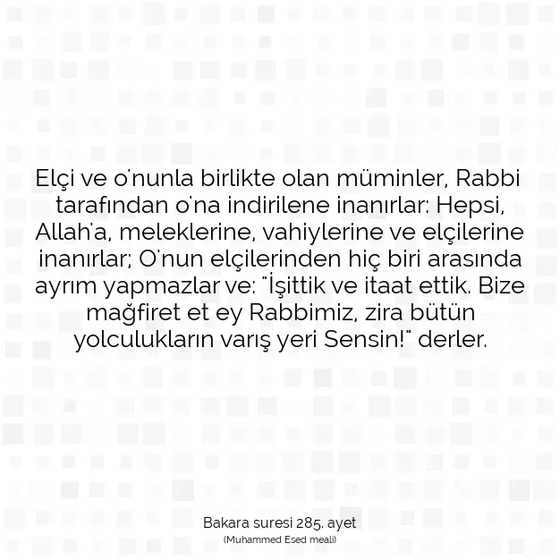 Ayetbul | Kuran Mealleri | Quran | Bakara suresi 285. ayet