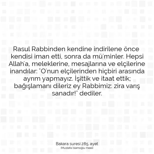 Ayetbul | Kuran Mealleri | Quran | Bakara suresi 285. ayet