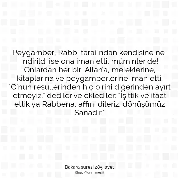 Ayetbul | Kuran Mealleri | Quran | Bakara suresi 285. ayet