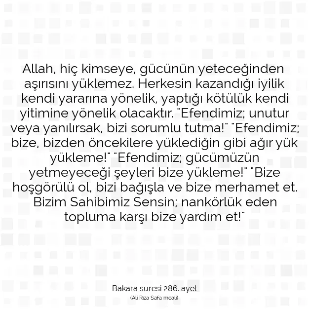 Ayetbul | Kuran Mealleri | Quran | Bakara suresi 286. ayet