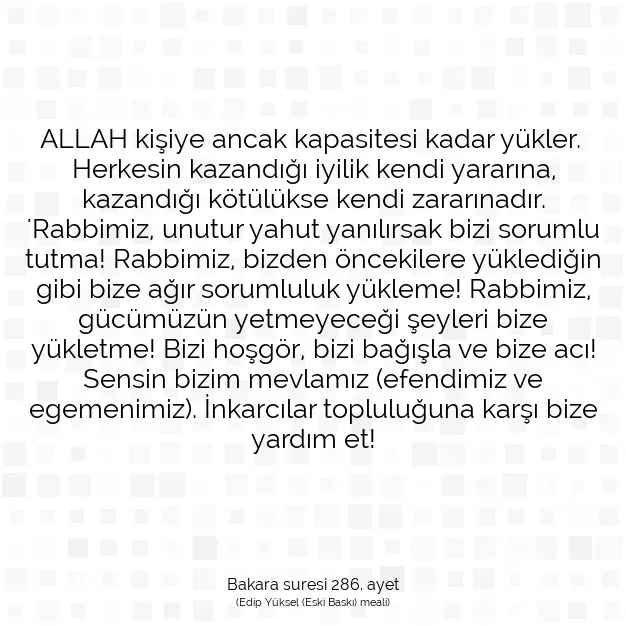 Ayetbul | Kuran Mealleri | Quran | Bakara suresi 286. ayet