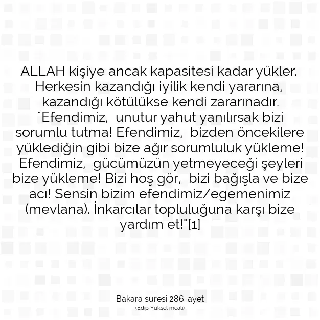 Ayetbul | Kuran Mealleri | Quran | Bakara suresi 286. ayet