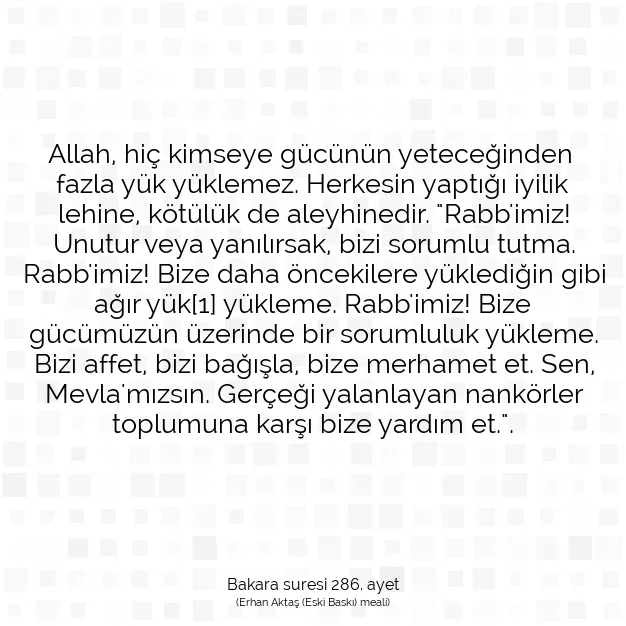 Ayetbul | Kuran Mealleri | Quran | Bakara suresi 286. ayet