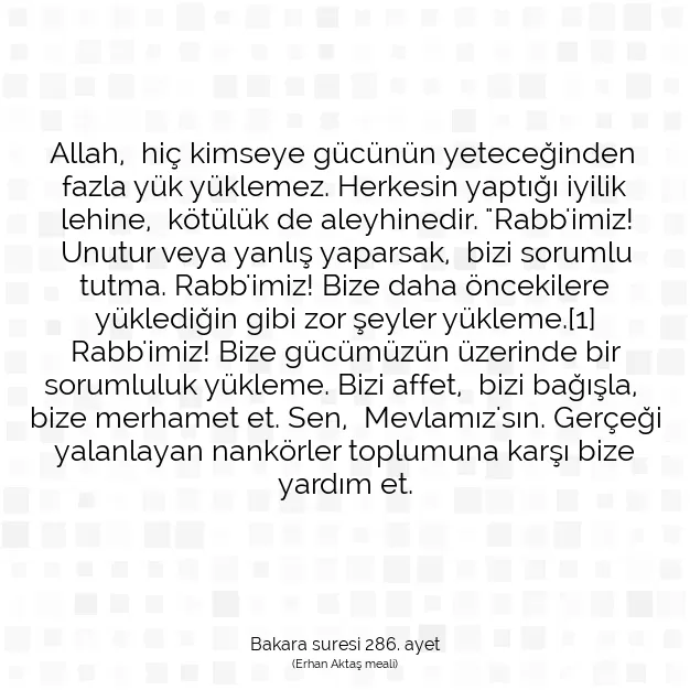 Ayetbul | Kuran Mealleri | Quran | Bakara suresi 286. ayet