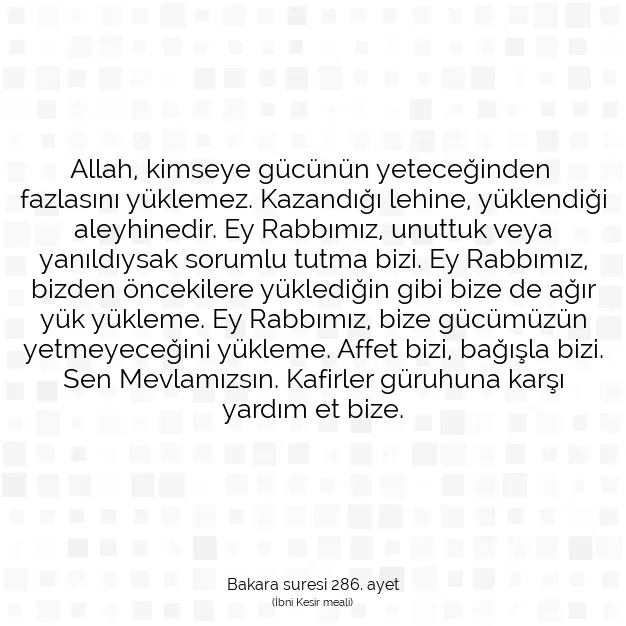 Ayetbul | Kuran Mealleri | Quran | Bakara suresi 286. ayet