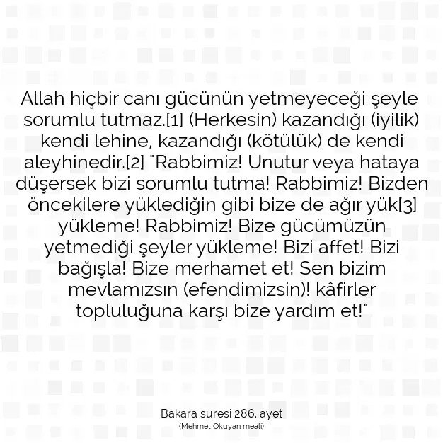 Ayetbul | Kuran Mealleri | Quran | Bakara suresi 286. ayet