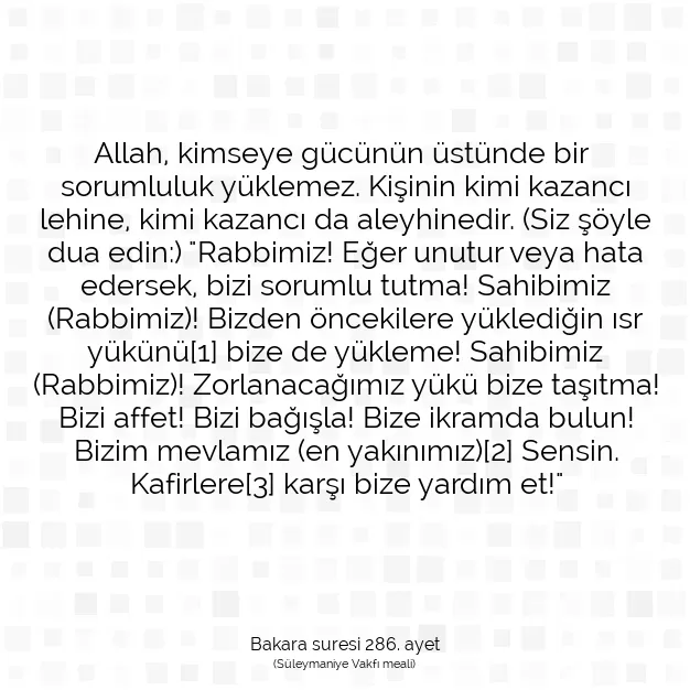 Ayetbul | Kuran Mealleri | Quran | Bakara suresi 286. ayet