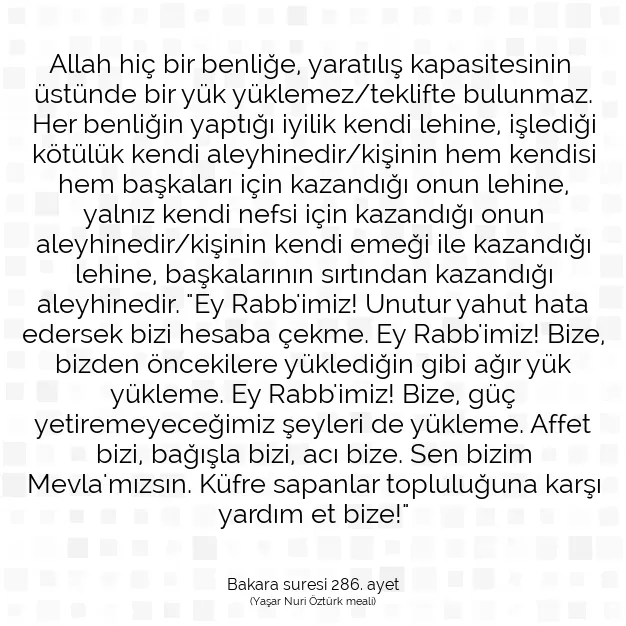 Ayetbul | Kuran Mealleri | Quran | Bakara suresi 286. ayet