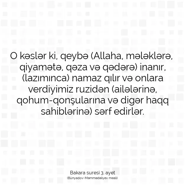 Ayetbul | Kuran Mealleri | Quran | Bakara suresi 3. ayet