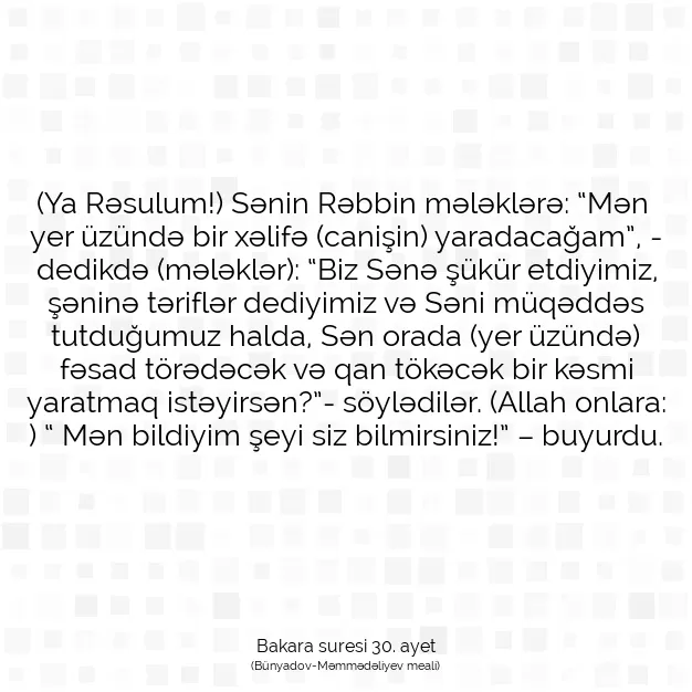 Ayetbul | Kuran Mealleri | Quran | Bakara suresi 30. ayet