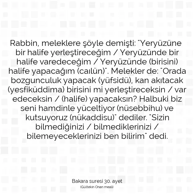 Ayetbul | Kuran Mealleri | Quran | Bakara suresi 30. ayet